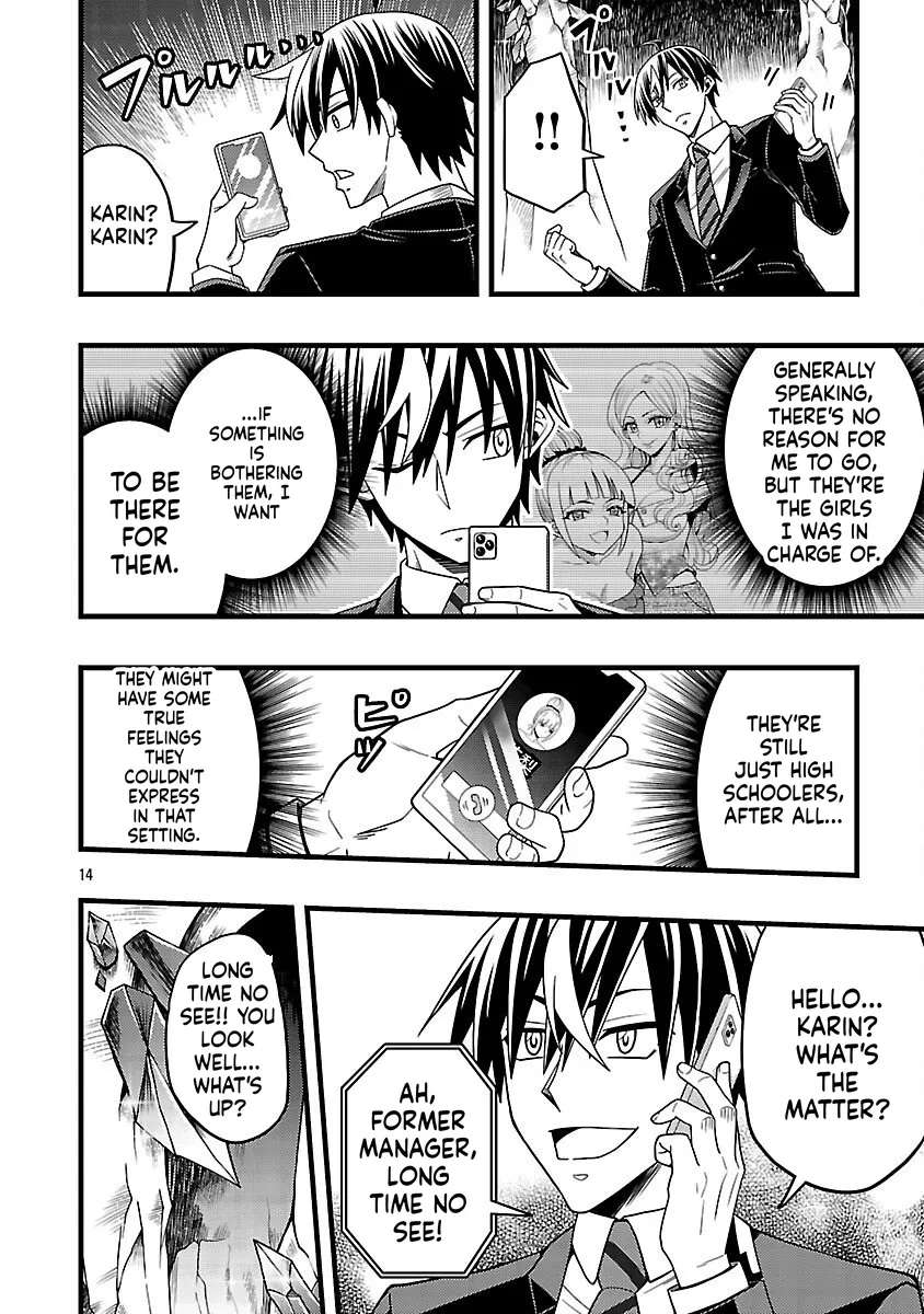 Netto Aidoru No Haishin Wo Tetsudatte Ita Maneejaa No Ore, Nazeka Buzzutte Shimau Chapter 7 - page 15