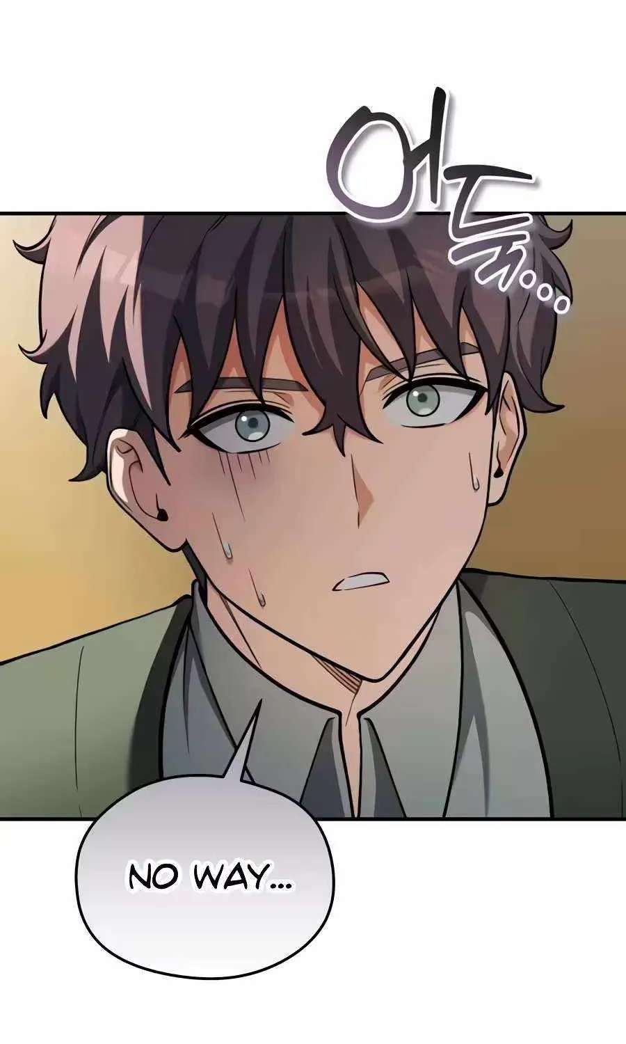 Feasting Lord in Another world Chapter 32 - page 73