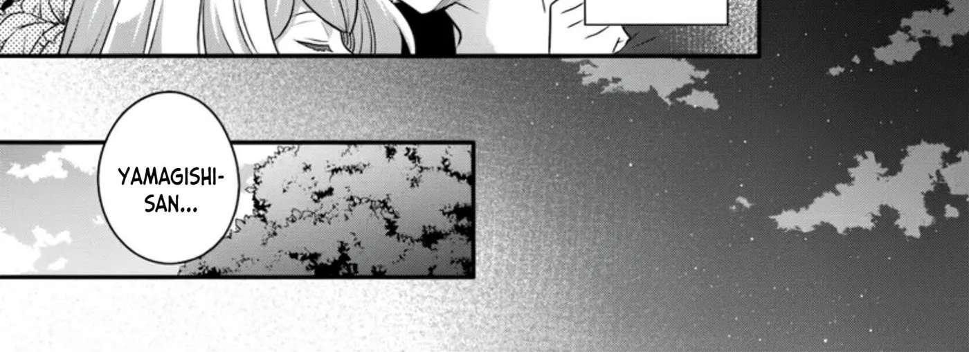 Suterare Youhei wa Jiyuu Kimama ni Ikitai Chapter 2.1 - page 18