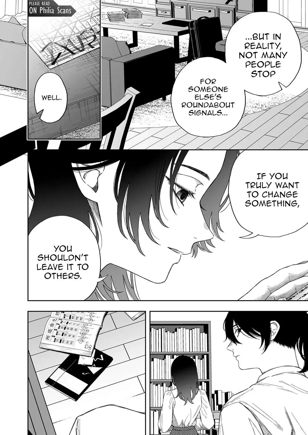 Toaru Mikaiketsu Jiken ni Tsuite Chapter 2 - page 5