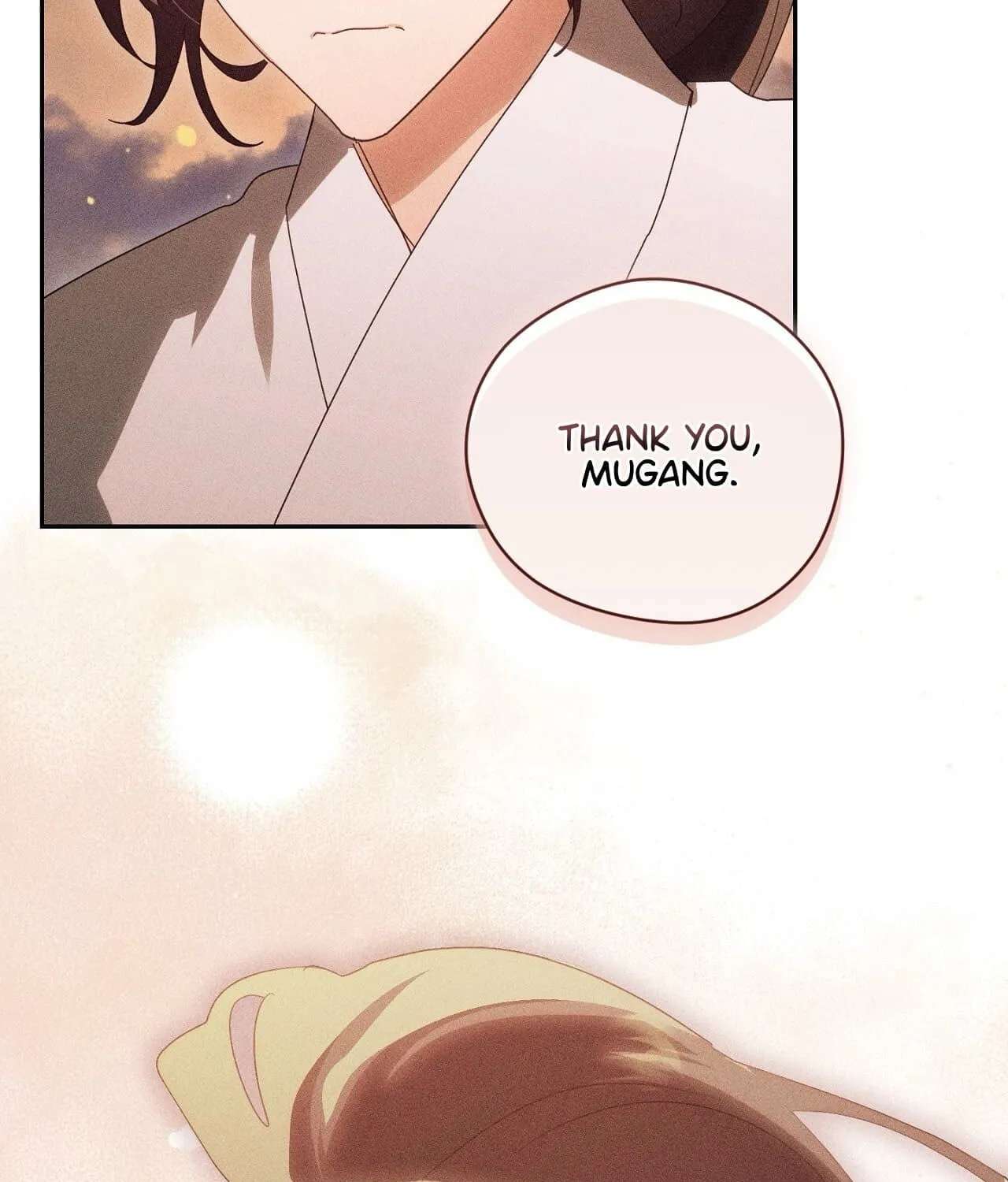 The Earth-Engulfing Rain Chapter 25 - page 150