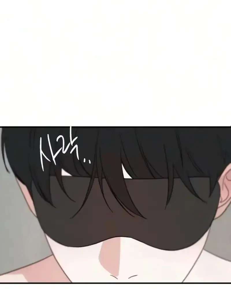 Sweet Romance, Spicy Roommates Chapter 38 - page 9