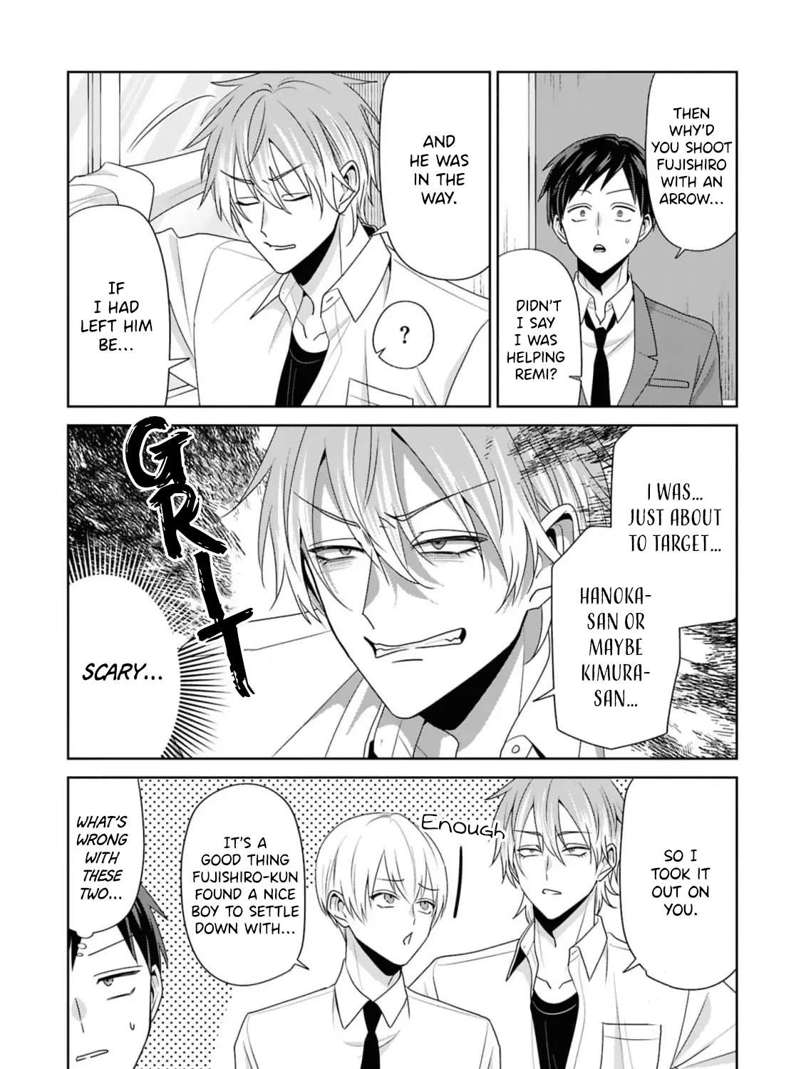 Fudanshi Sensei!!!!! Chapter 6 - page 12