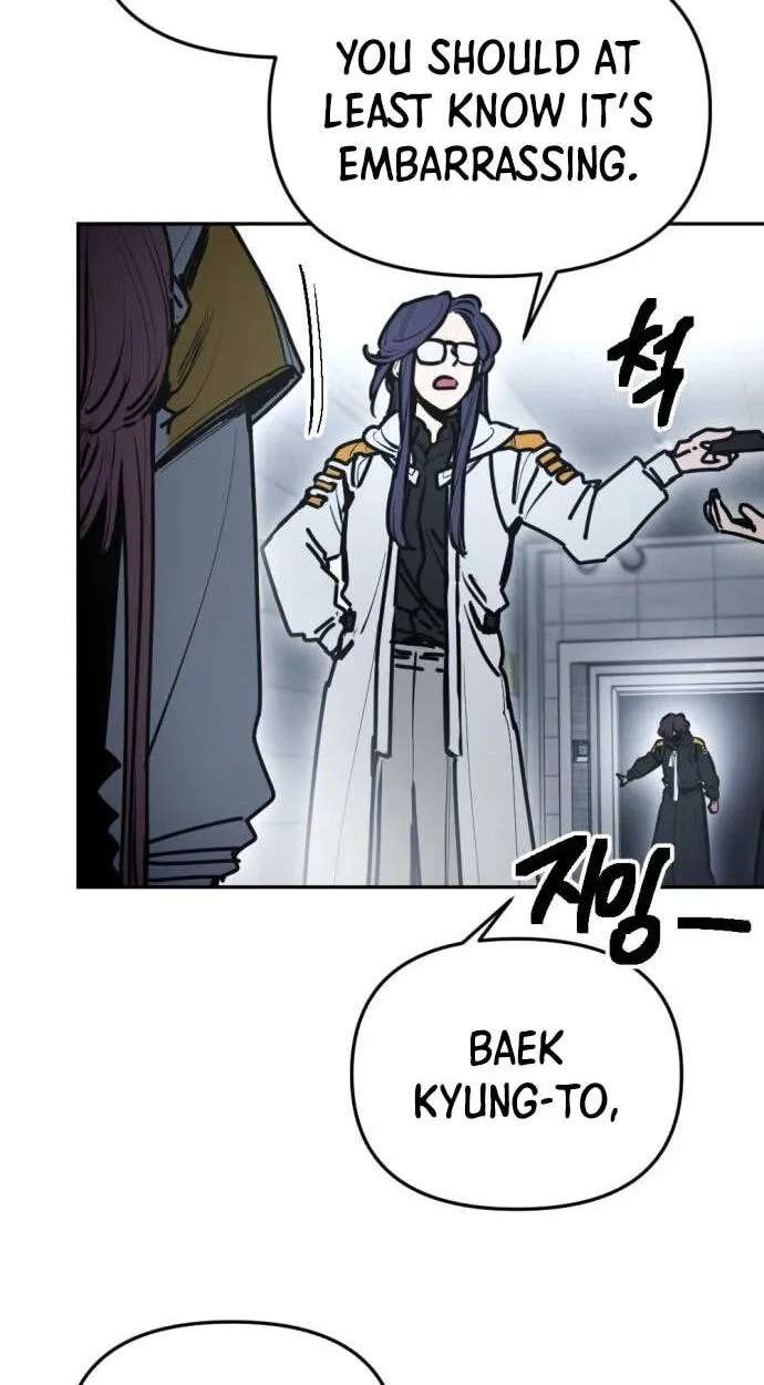 I Was Mistaken for the Villain Chapter 78 - page 27