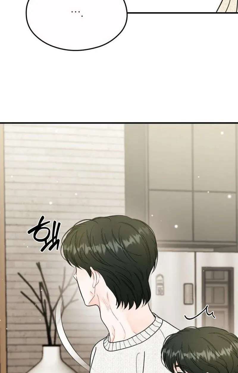 One and Only (Lim Joo-Yi) Chapter 53 - page 5