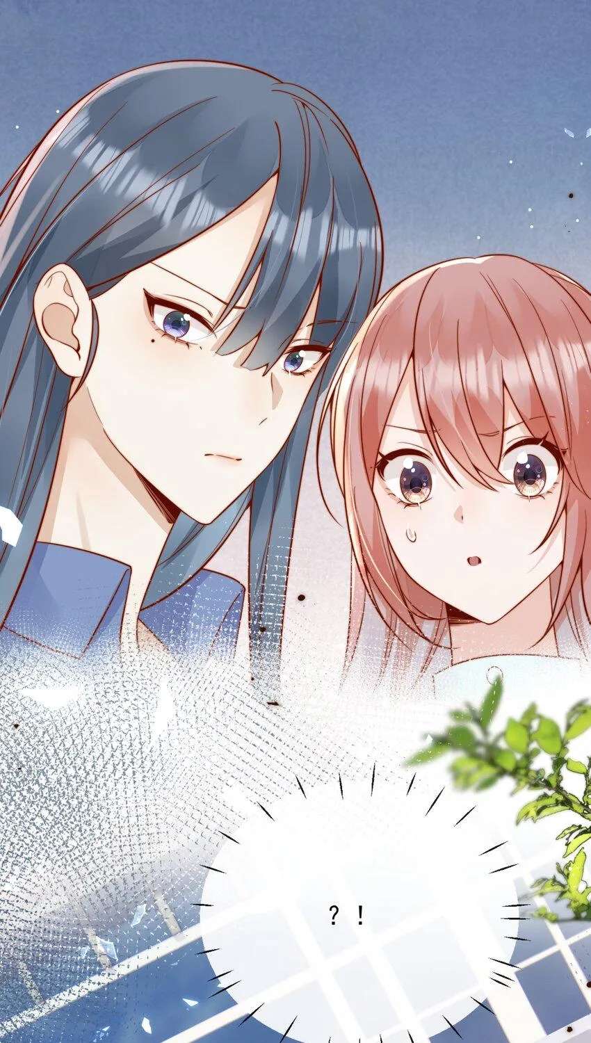 The Way My Nemesis Looks At Me Is Slowly Shifting Chapter 54 - page 11
