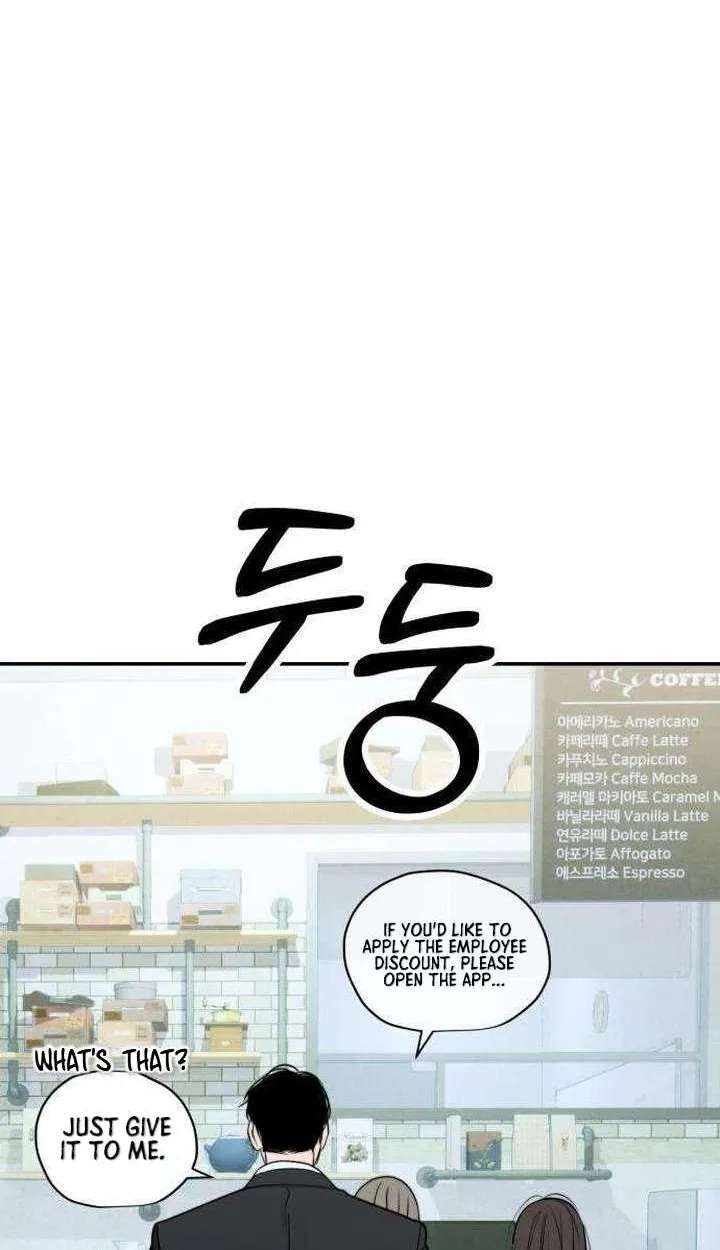 Tsunami Warning Chapter 3 - page 16