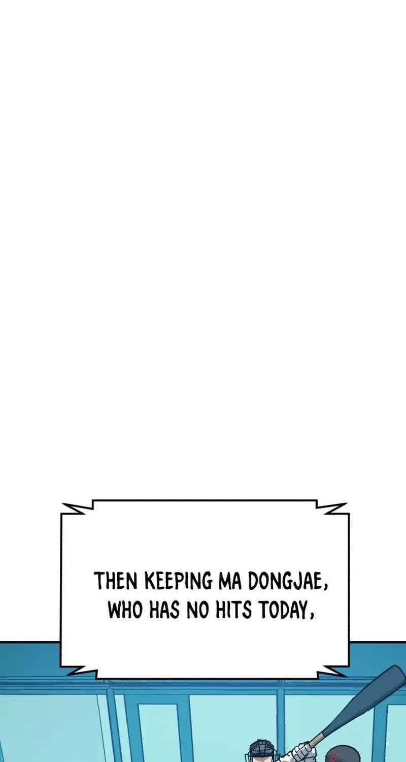 Winning Shot! Chapter 126.1 - page 7