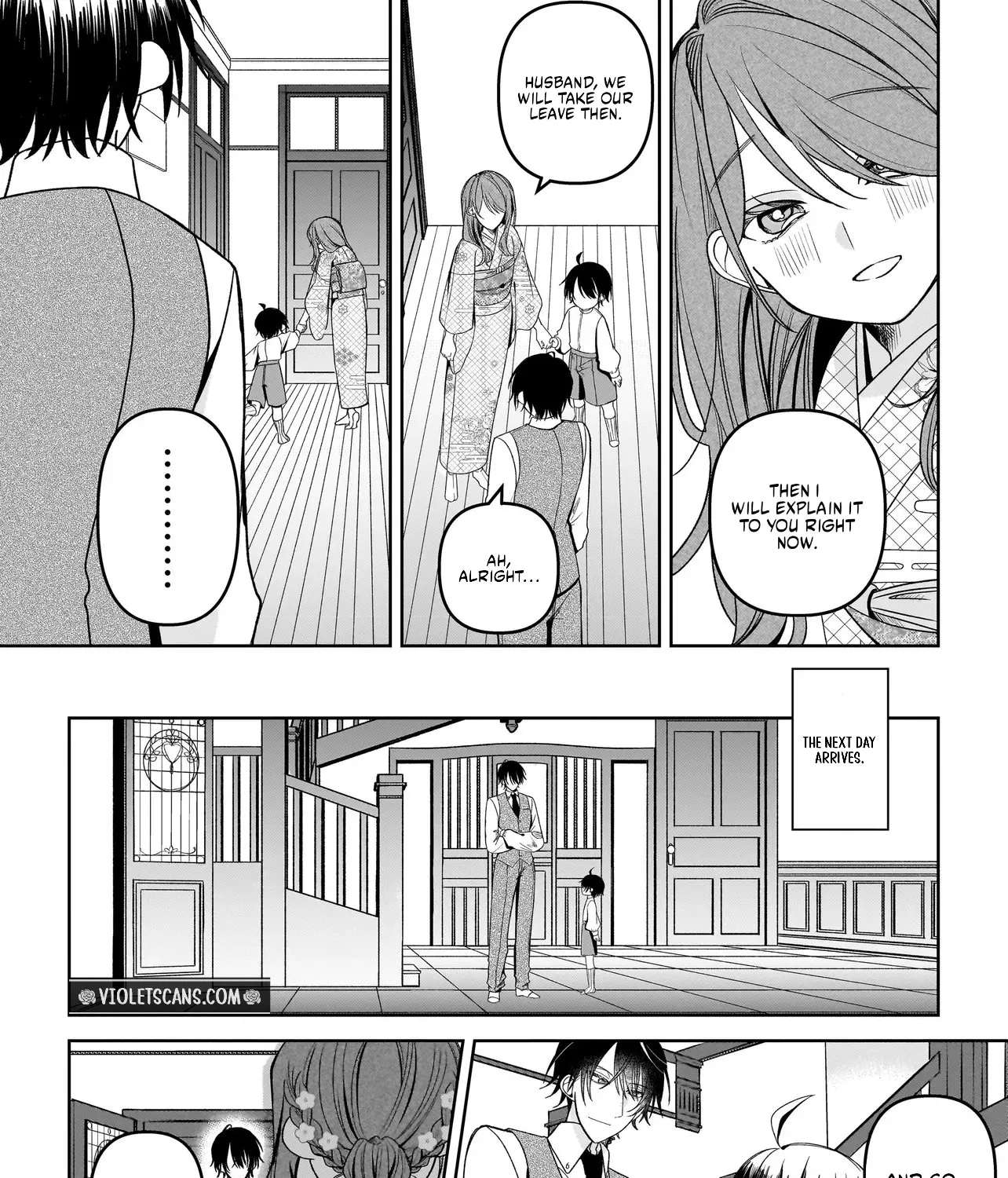Unmei no Ban to Kekkonshitara, Tenshi Musuko no Keibo ni Narimashita Chapter 4 - page 15