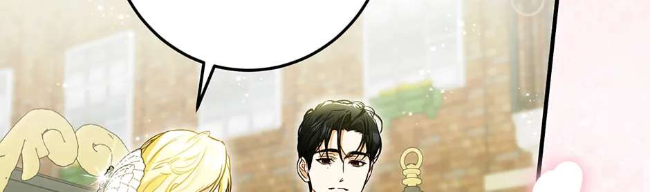 I Think I've Been Possessed Somewhere Chapter 104 - page 64