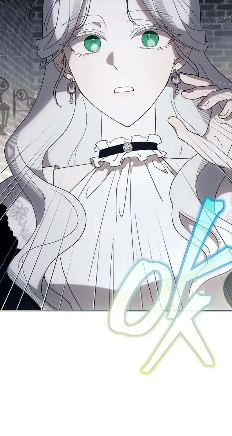 Now It's Your Turn To Regret Chapter 11 - page 8