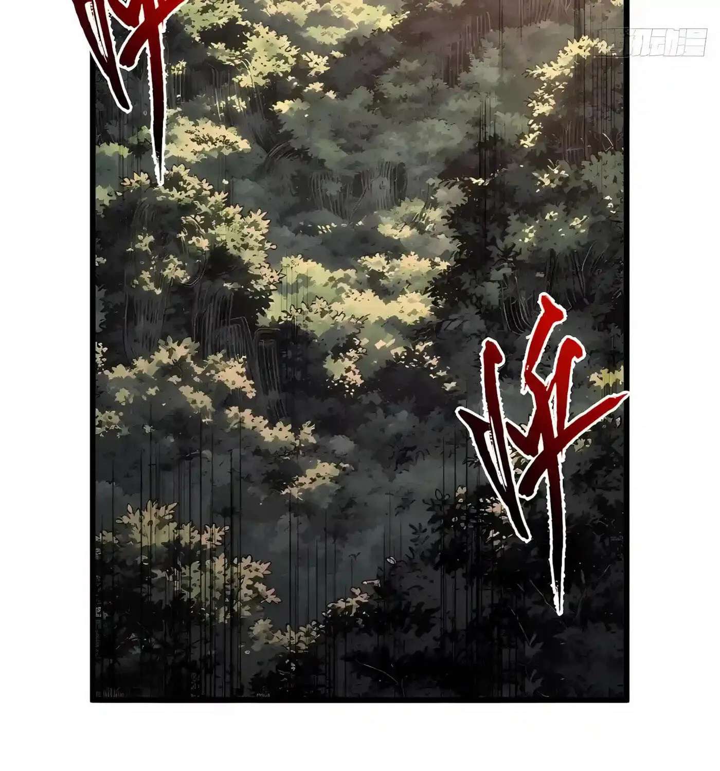 Kaiju Qiandao Huanggu Sheng Ti Chapter 172 - page 115
