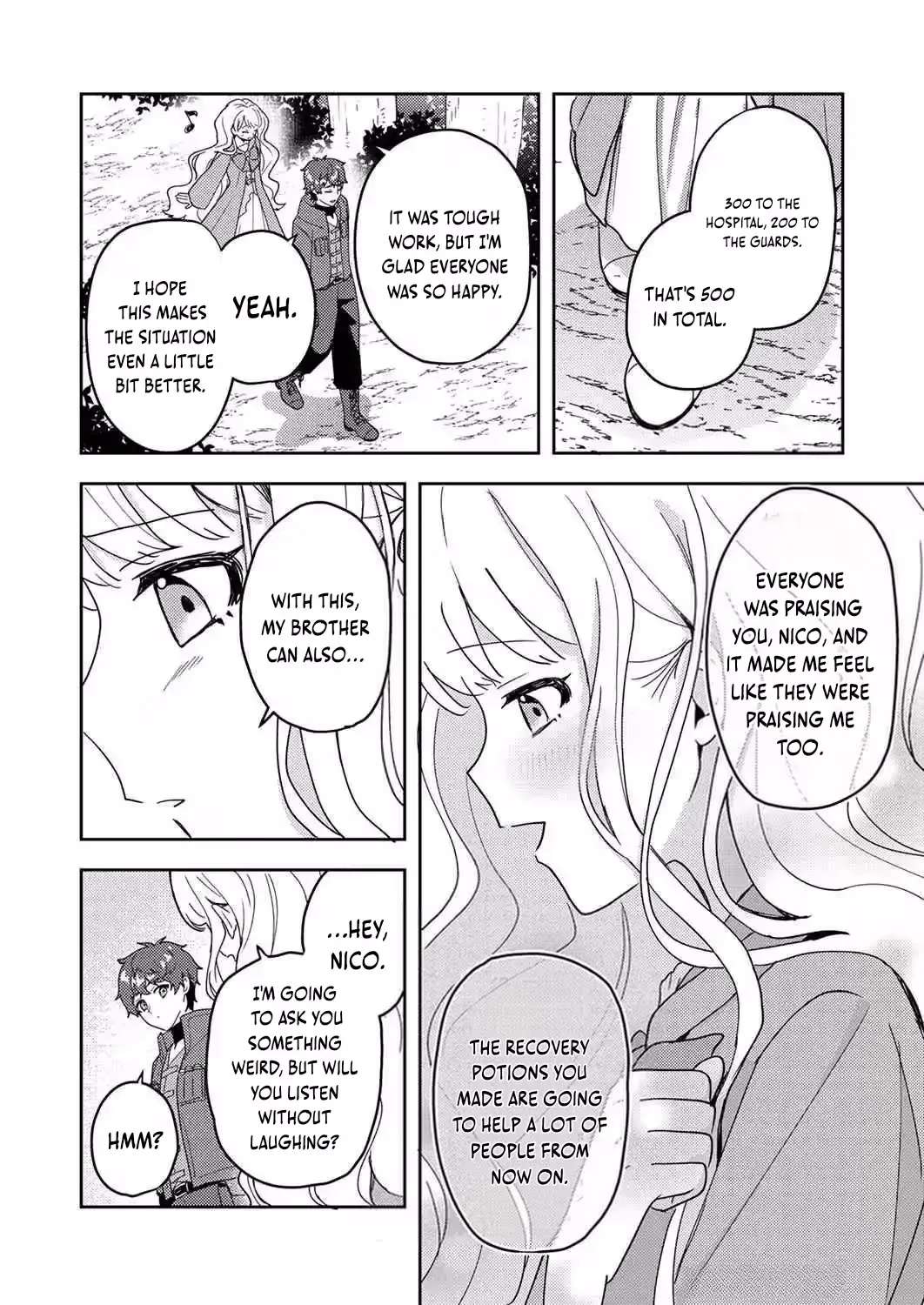 Renkinjutsushi no Henkyou Saisei Slow Life ~S-kyuu Party de Koritsu Shita Shoujo wo Kabattara Tsuihousareta no de, Issho ni Shiawase ni Kurashimasu~ Chapter 7 - page 15