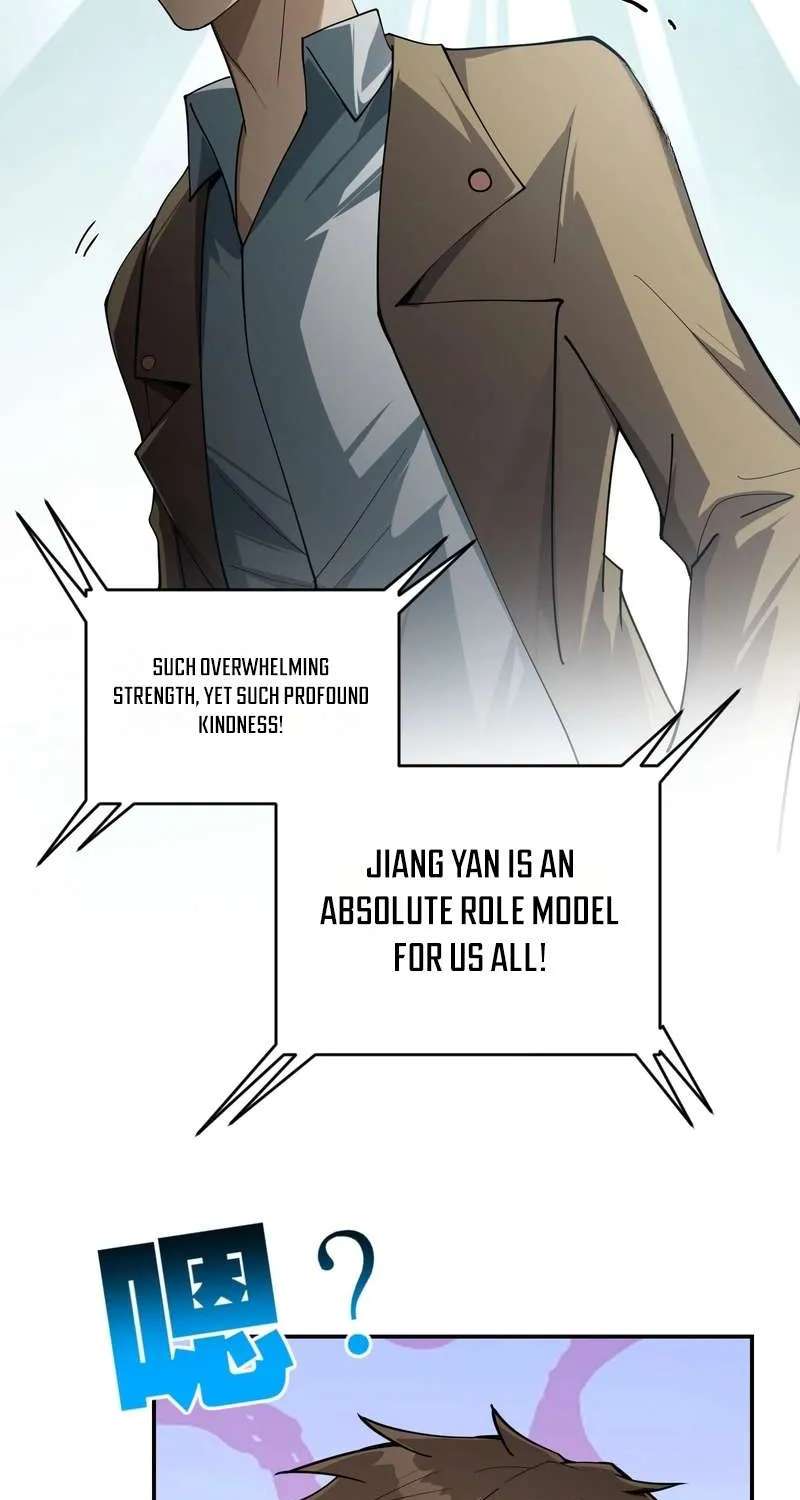 I Turn Skills into Broken Ones with a Single Word Chapter 26 - page 15