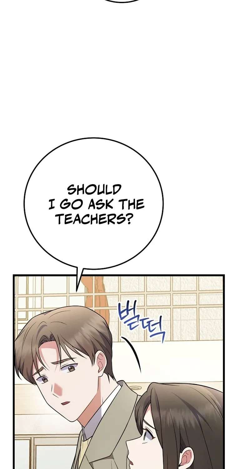 Superstar From Age 0 Chapter 103 - page 5