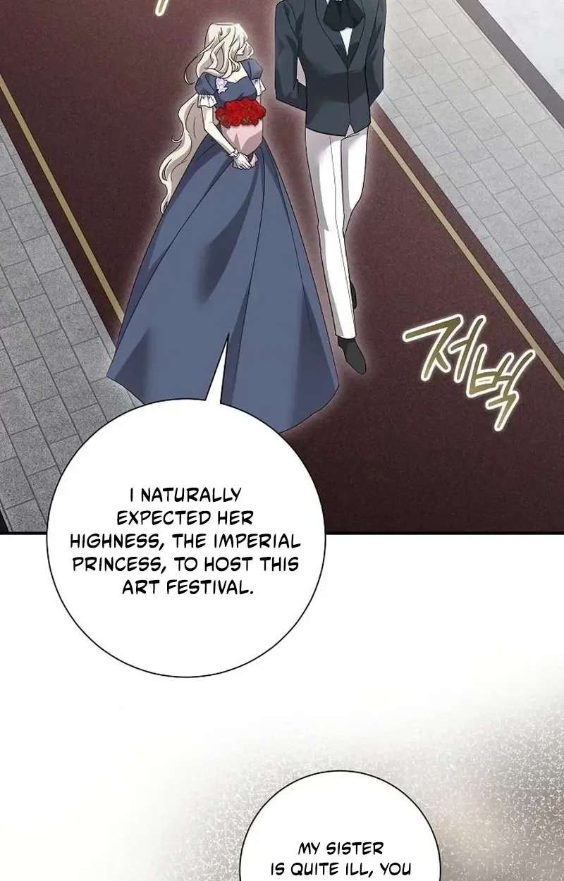 For My Gentle Monster Chapter 45 - page 20