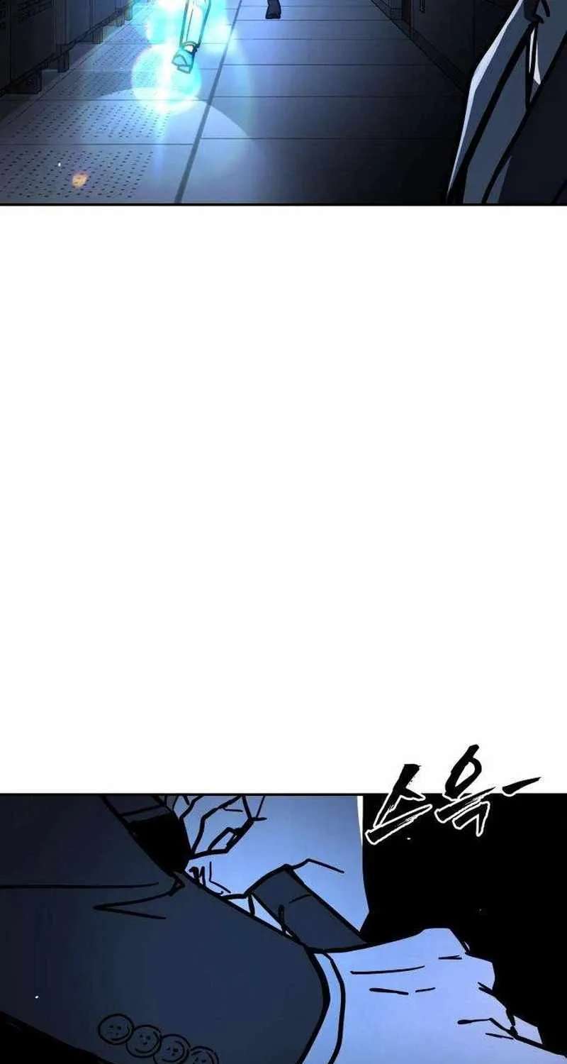 Fight Delivery Chapter 25 - page 128