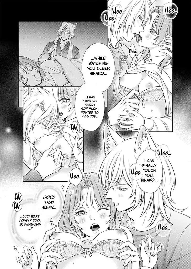 Mating Leave: My Beastman Husband's True Heat Won't Stop Chapter 5 - page 20
