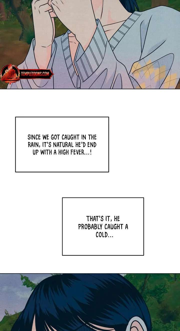 Introverted Us Chapter 163 - page 23