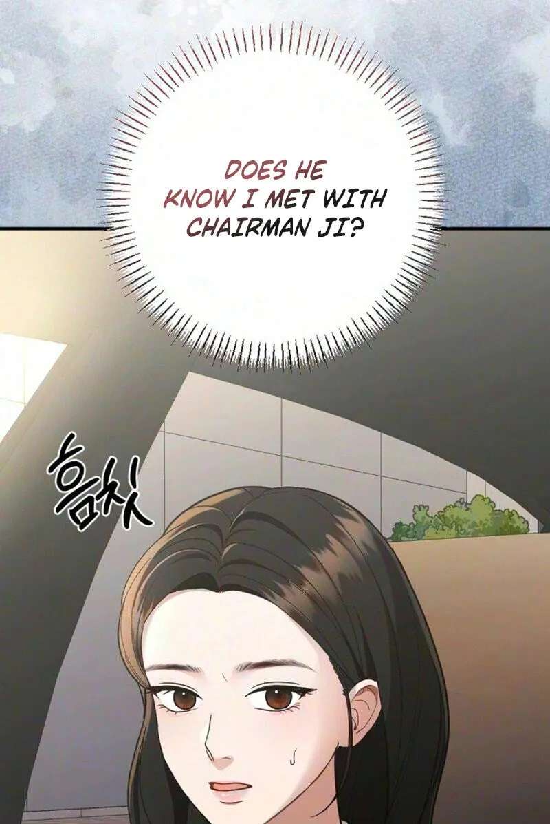 Summer Night Chapter 42 - page 32