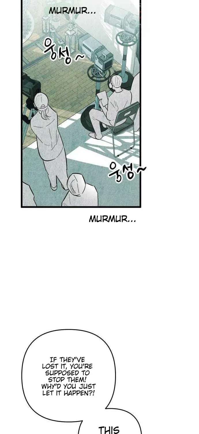 How to Turn You Around Chapter 52 - page 35
