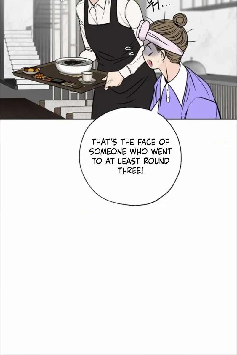 Borderline Chapter 53 - page 70