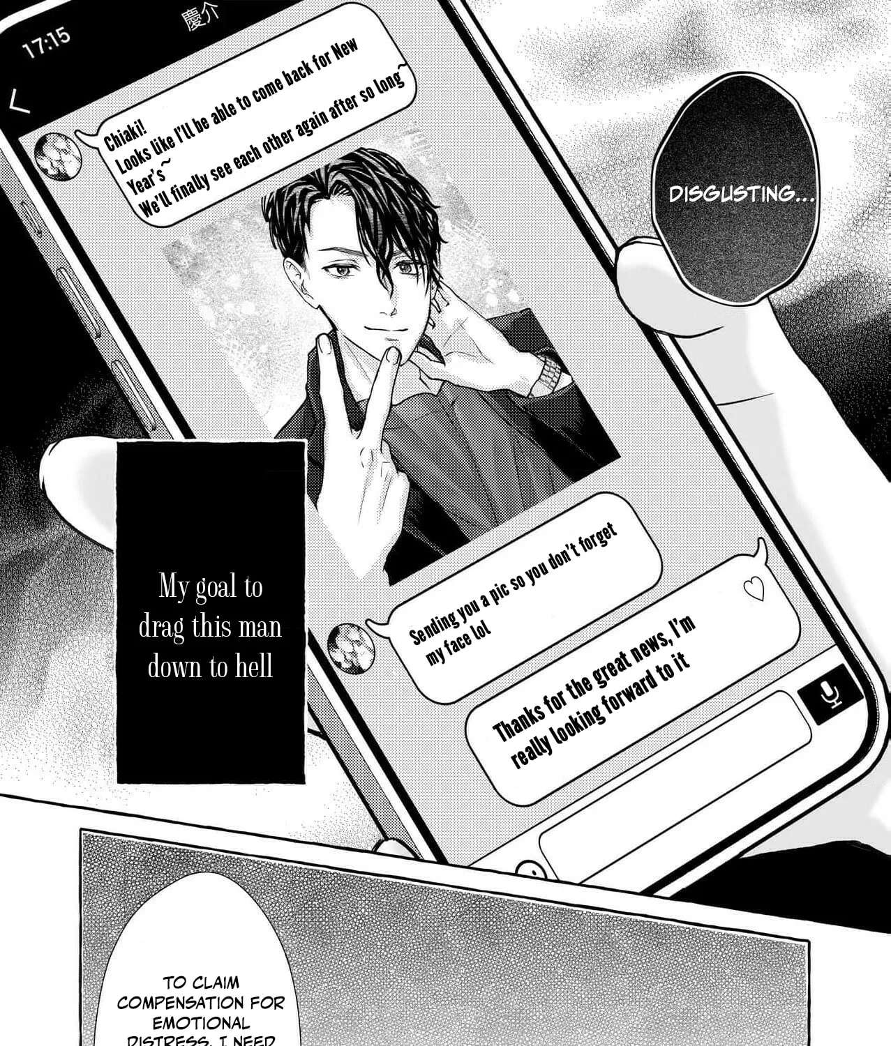 It's time to watch you fall into hell Chapter 2 - page 73