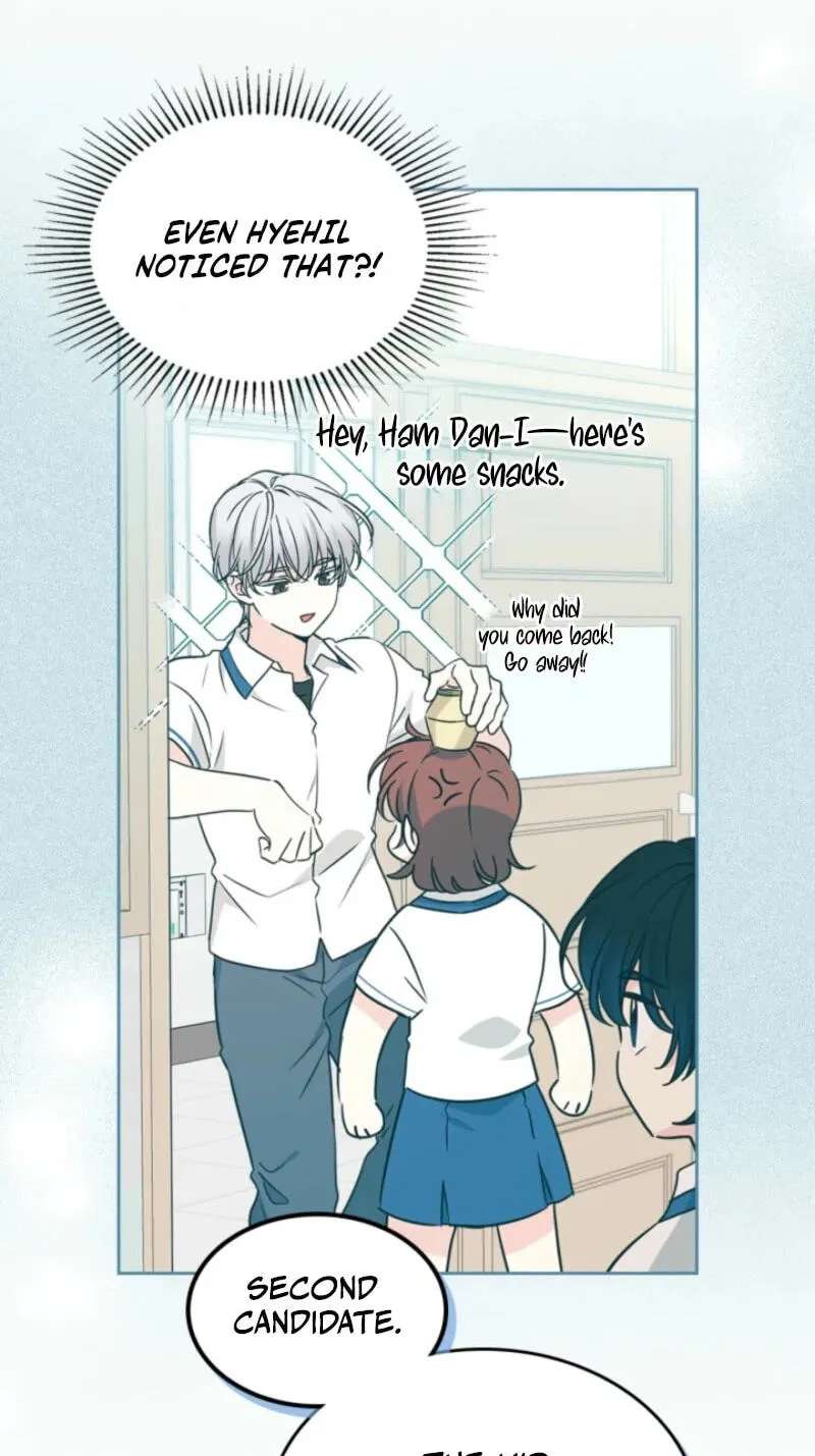 My Life as an Internet Novel Chapter 280 - page 58