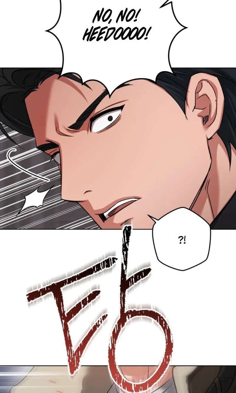 Shock-A-Bye Baby Chapter 47 - page 75