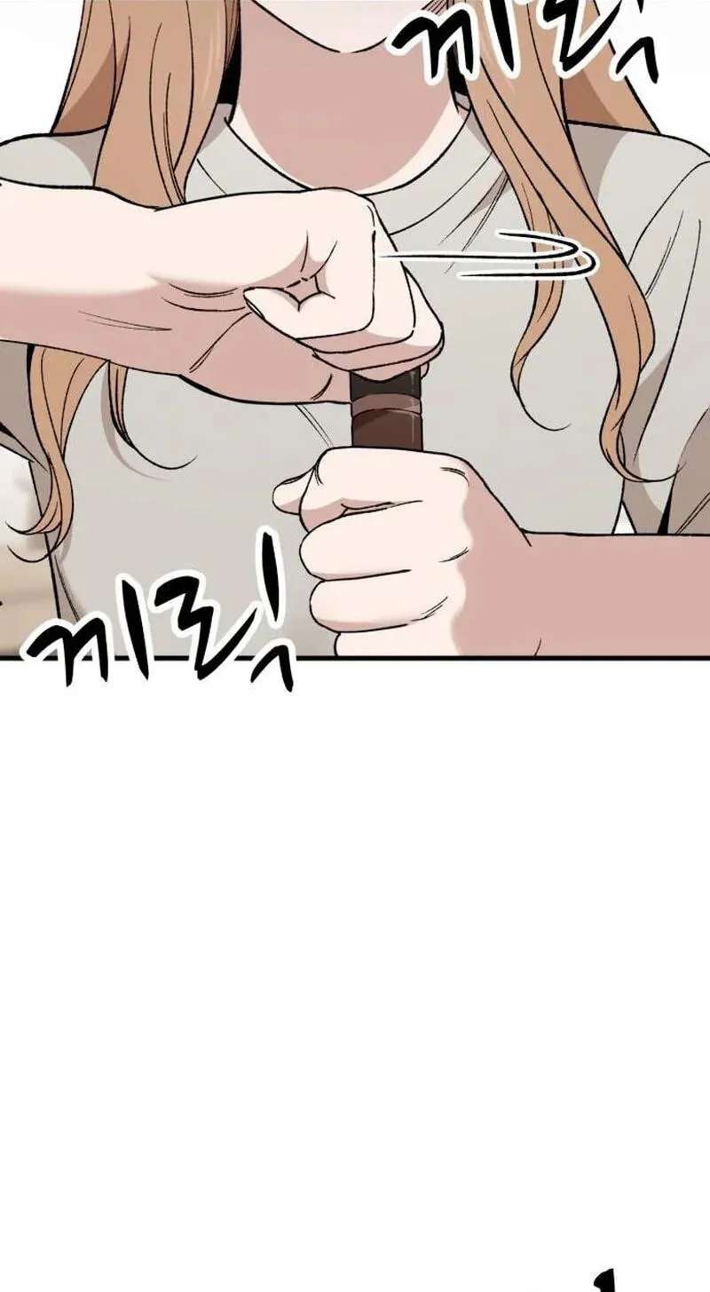 The house you live in Chapter 51 - page 2