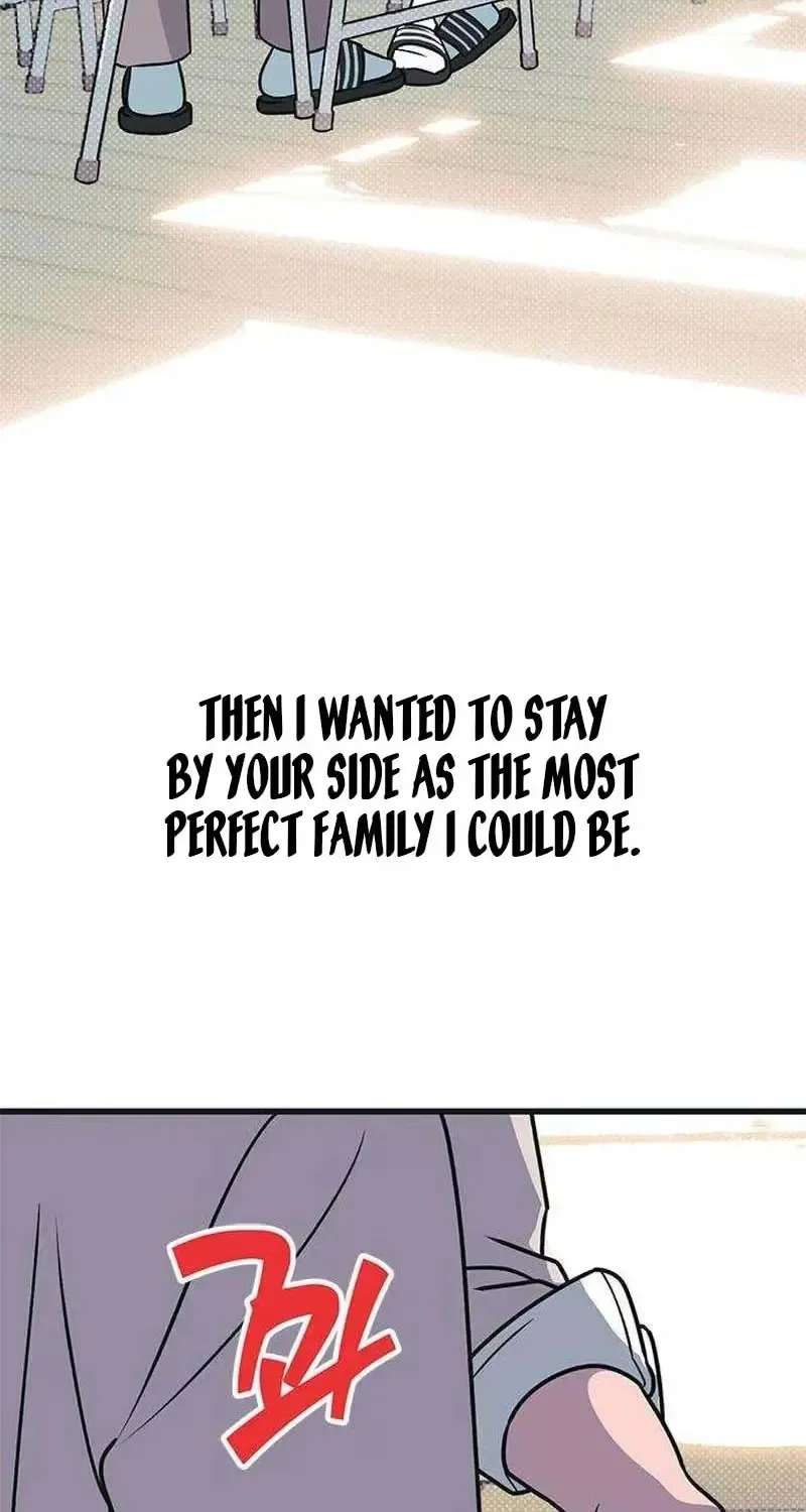 Hater Girl Chapter 13 - page 115