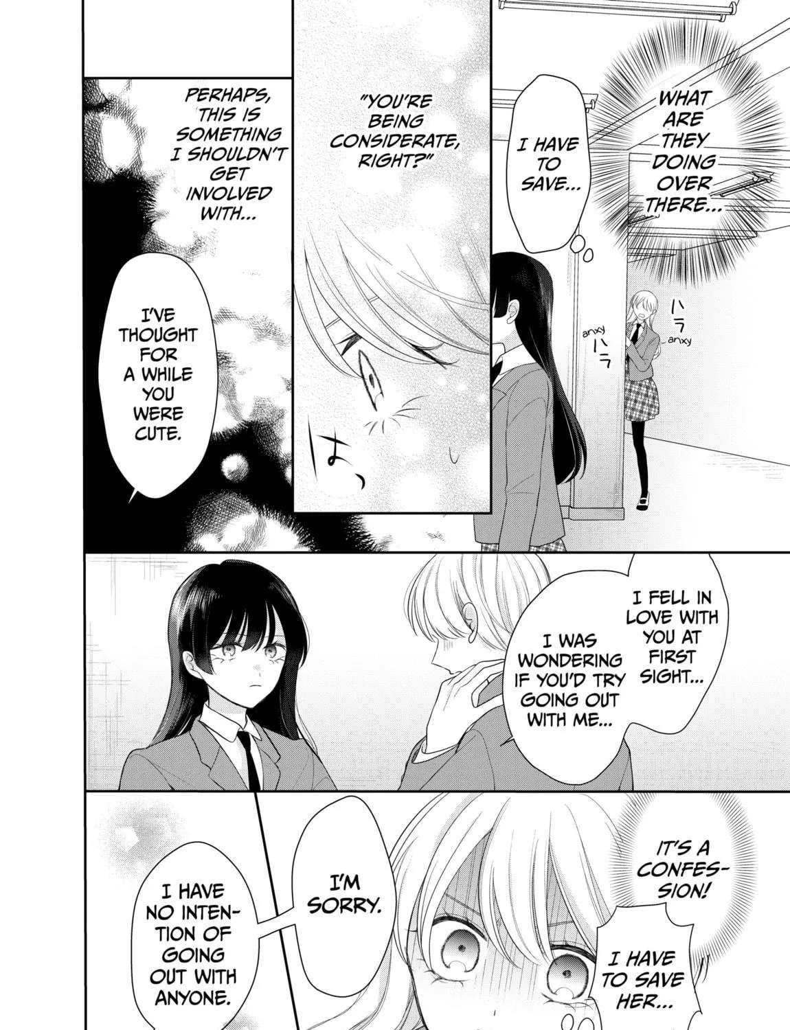 Ore Wa Koisuru Onnanoko Chapter 2 - page 12