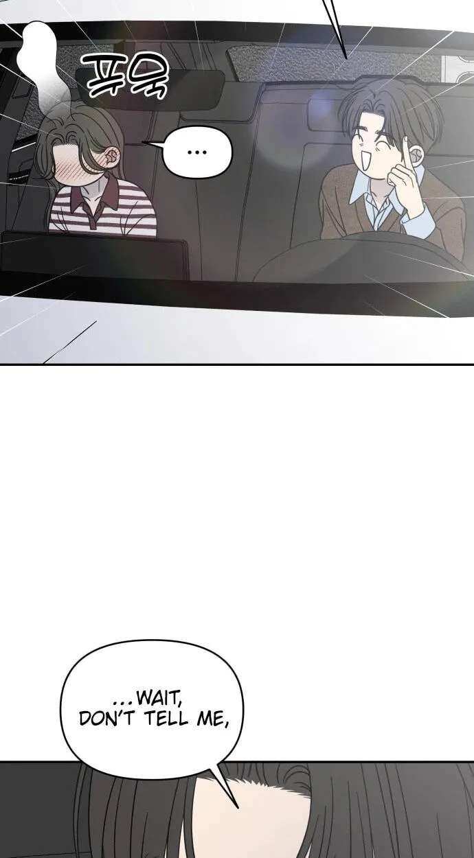 No Office Romance! Chapter 99 - page 73