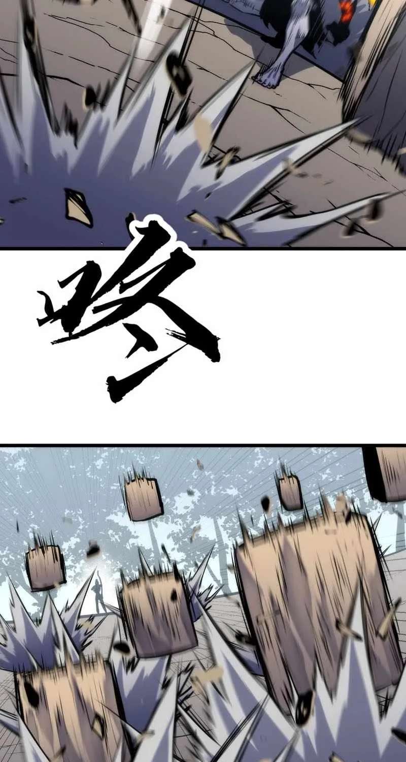 Rise of the Mushroom King Chapter 26 - page 19