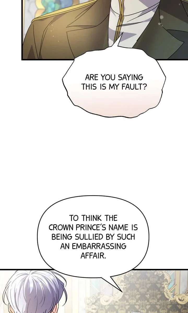 Your Highness, It's Just a Novel Chapter 29 - page 40