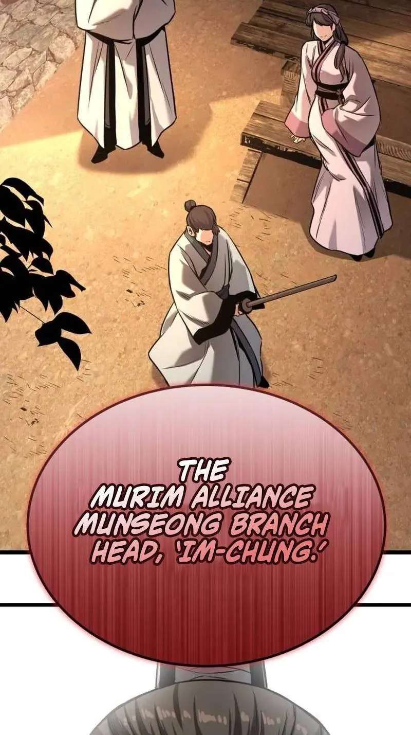 The Former Supreme Chapter 16 - page 127
