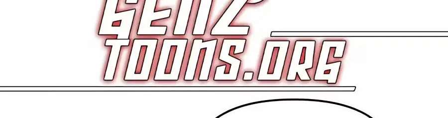 I’d Rather Live as a Villain Chapter 42 - page 4