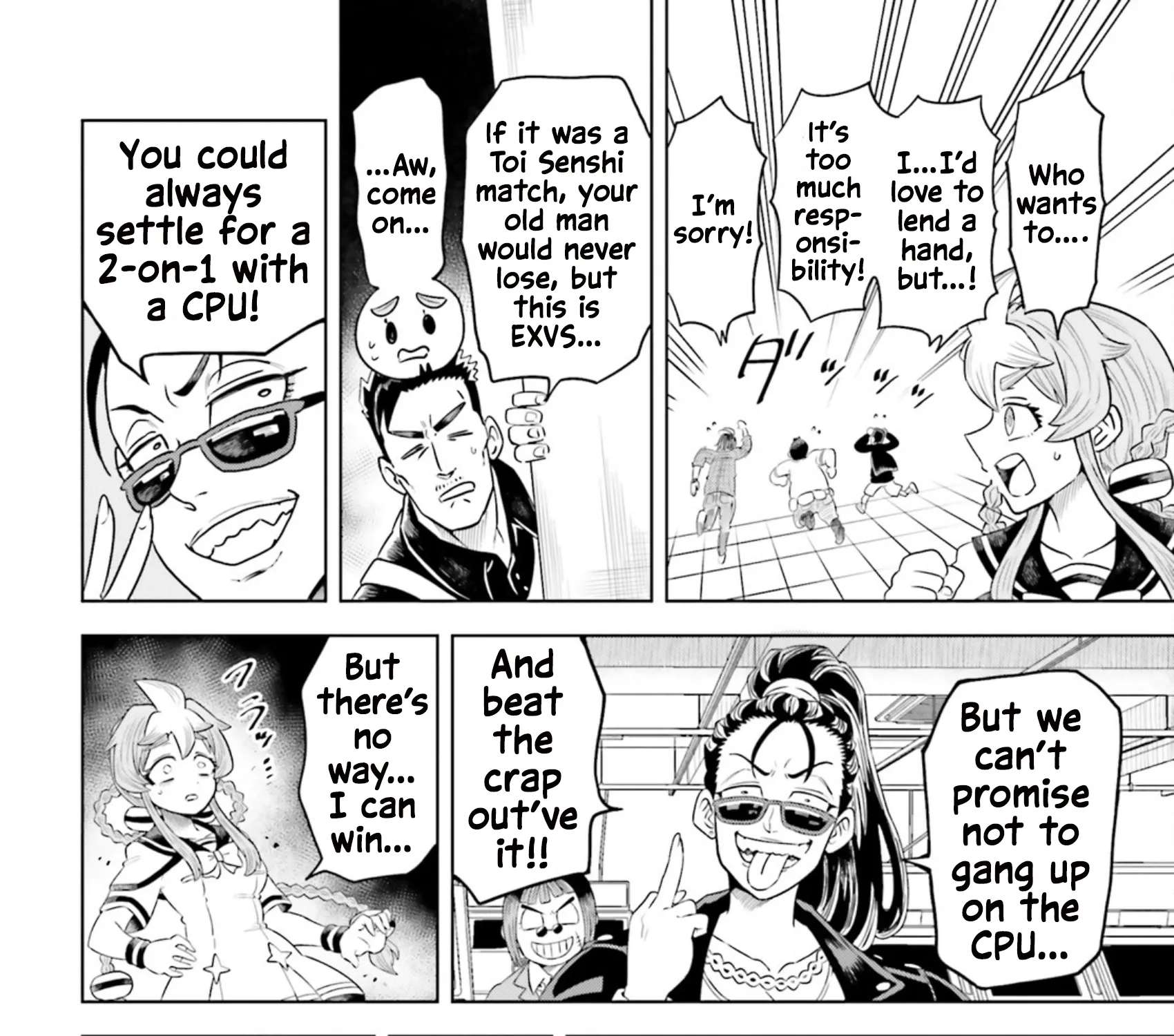 Mobile Suit Gundam EXVS - Girls on Extreme Chapter 1 - page 25