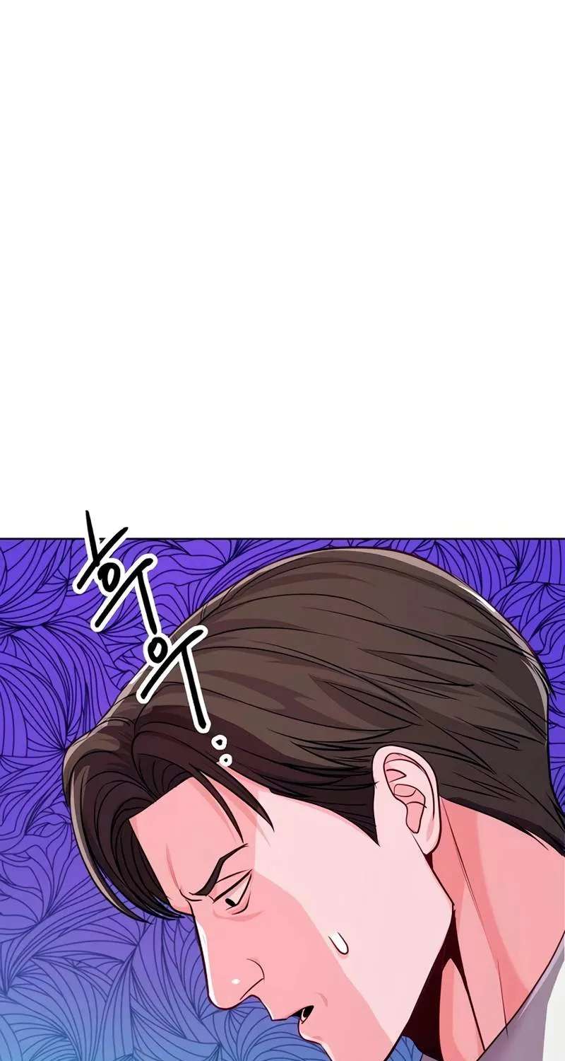 The Ordinary Lawyer's Subspace Chapter 45 - page 24