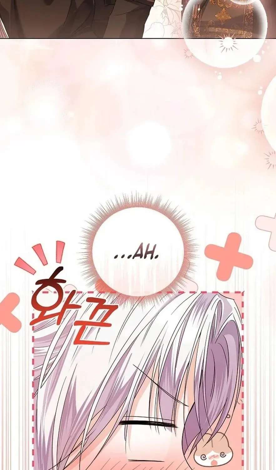 The Princess Stans in Secret Chapter 72 - page 63