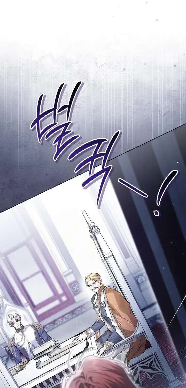 The Princess Stans in Secret Chapter 103 - page 3