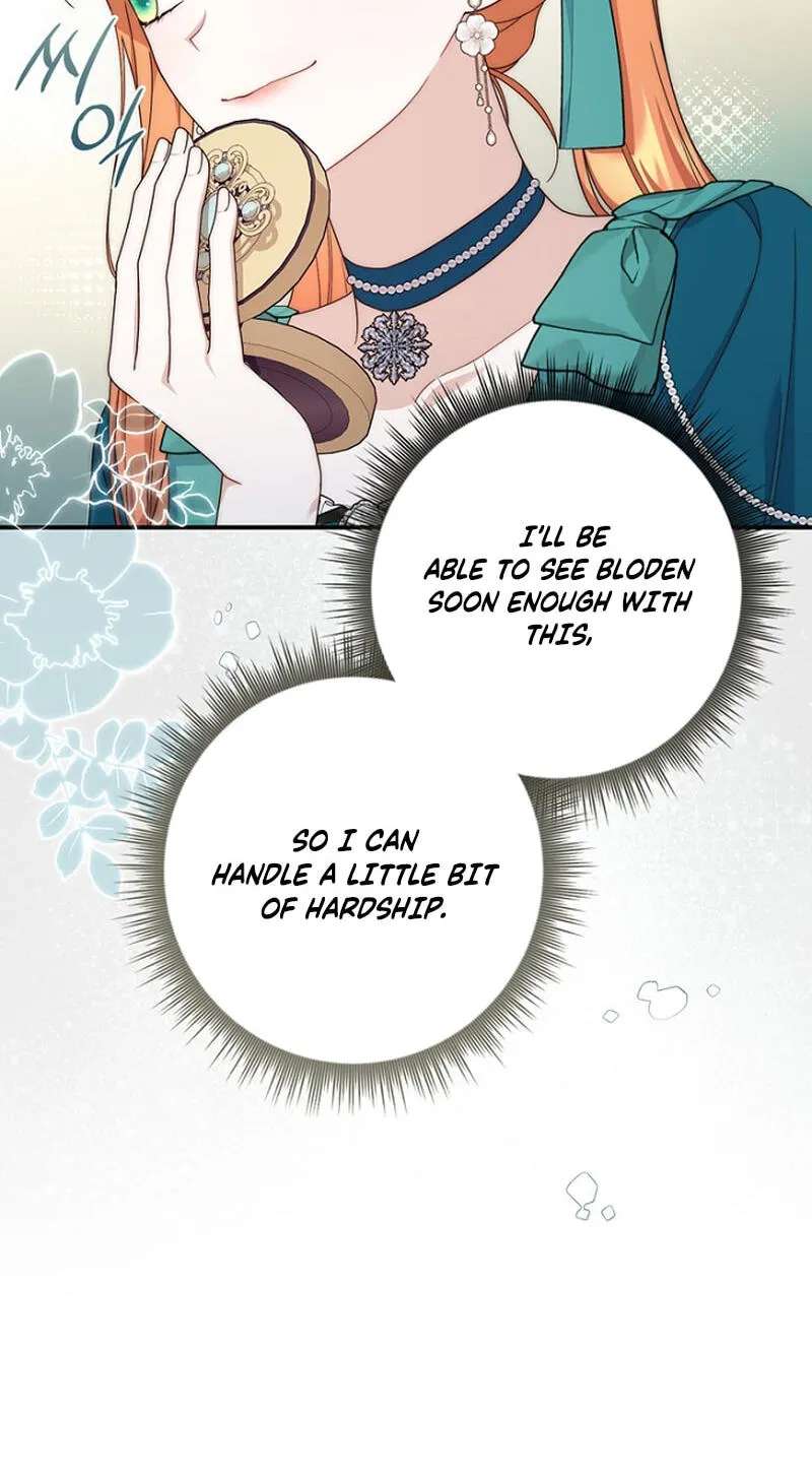 This Emperor Commits Marriage Fraud Chapter 38 - page 10