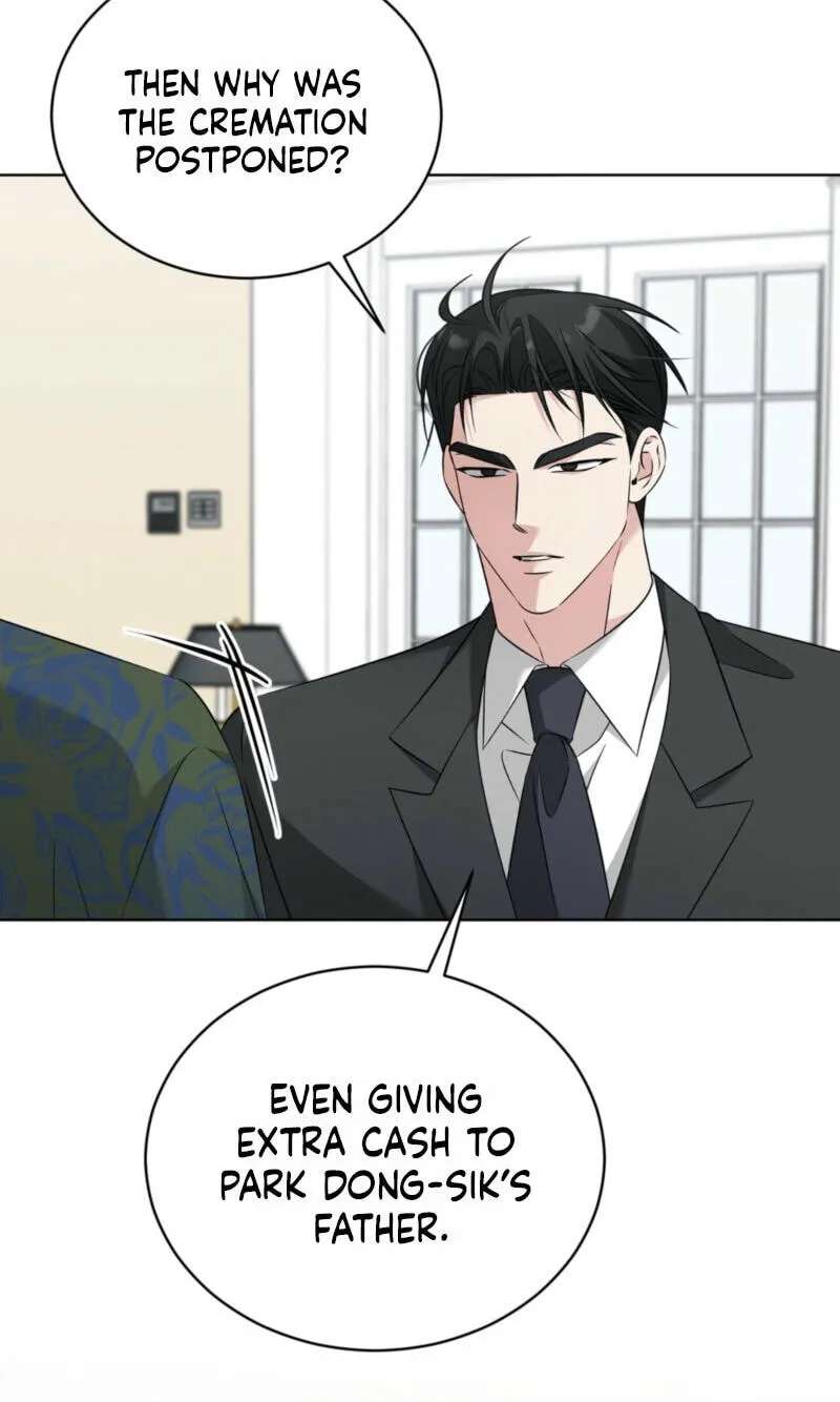 Omega Dongsik Chapter 19 - page 17