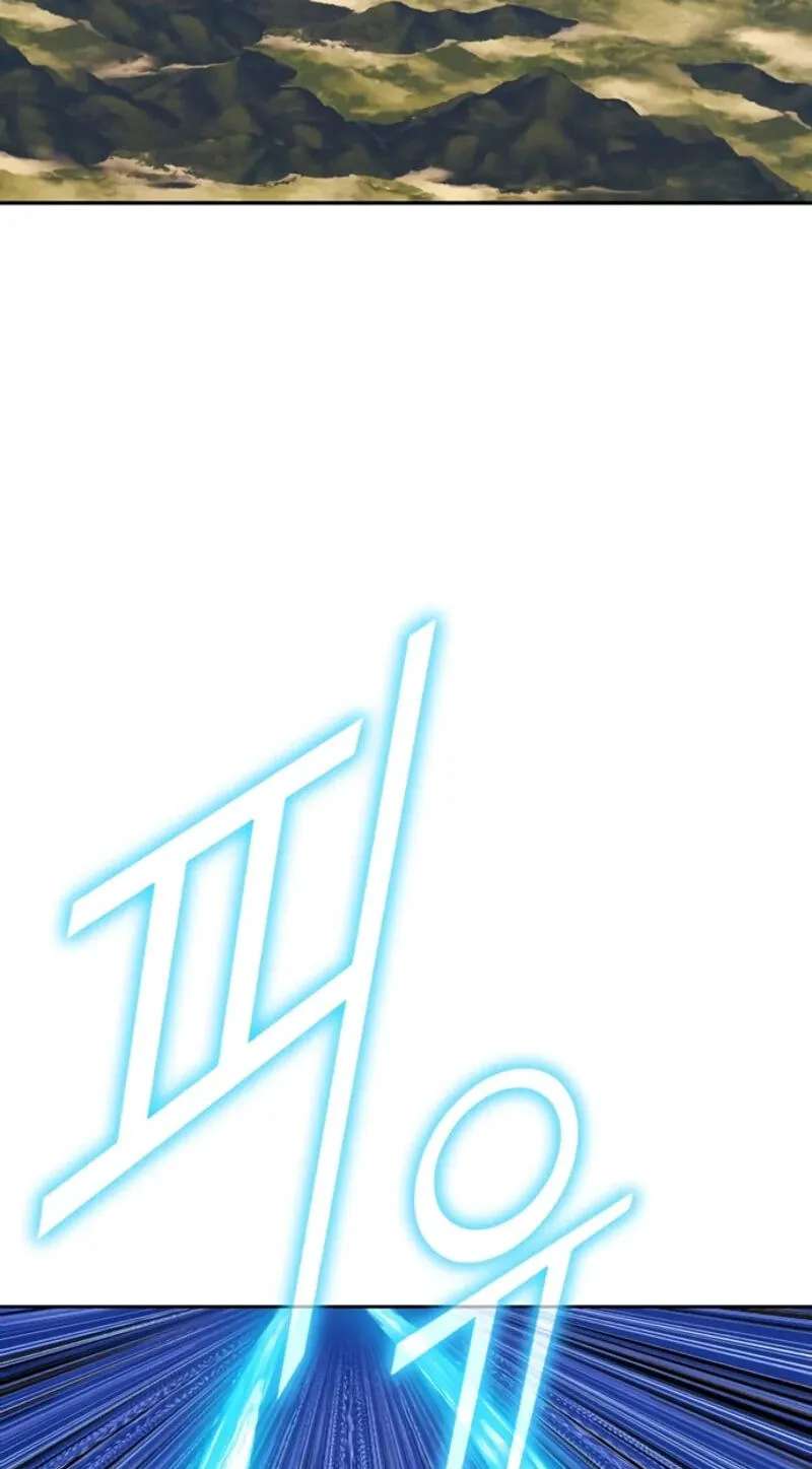 +99 Reinforced Wooden Stick Chapter 221 - page 209