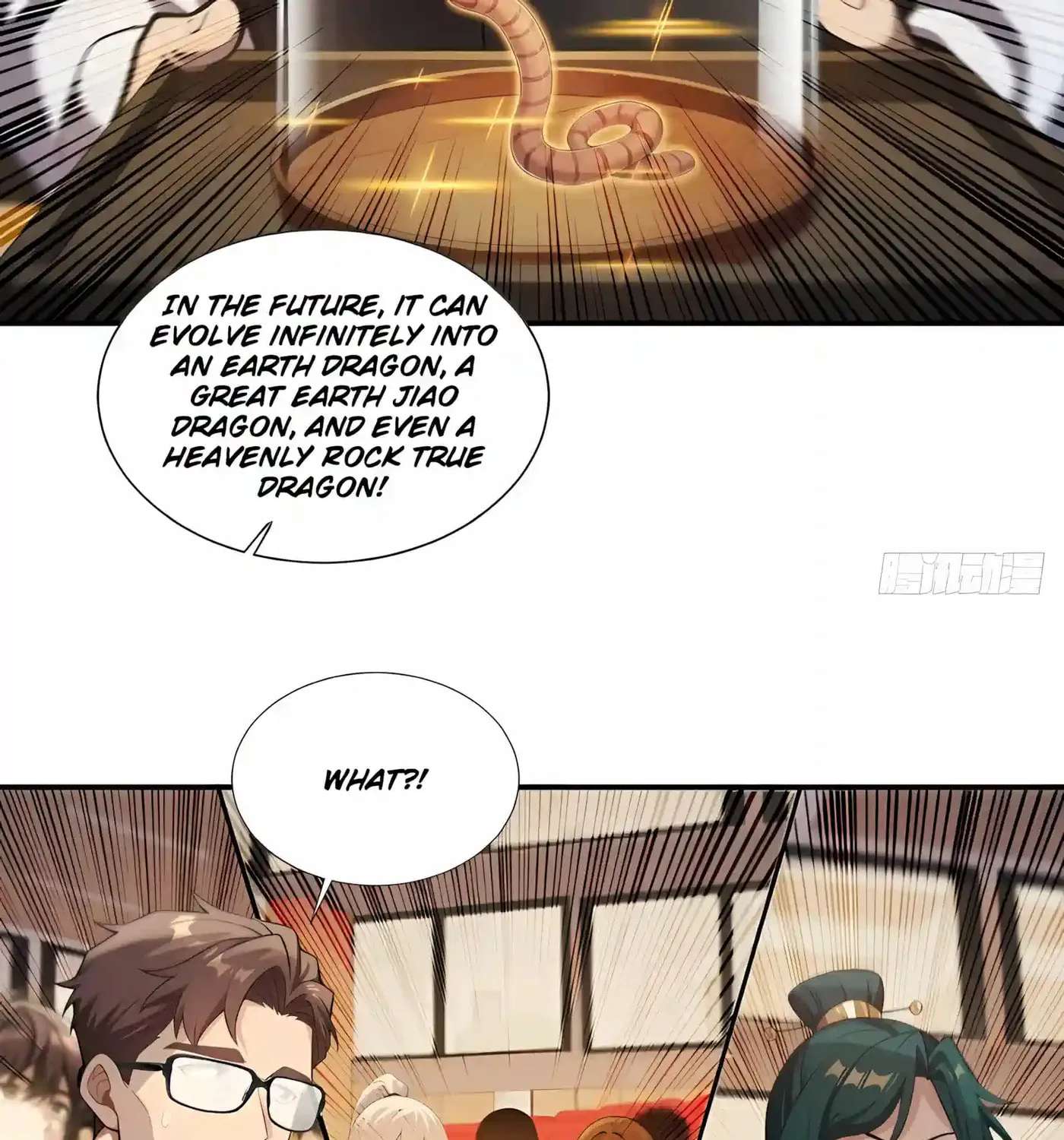 I Ushered in the Age of Mythical Pet Beasts Chapter 45 - page 53
