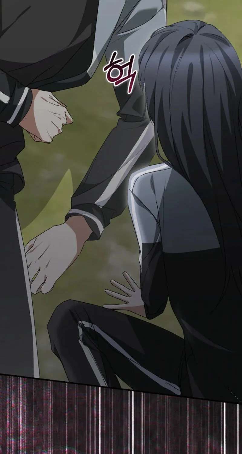 I Am In The Same Class As The Crazy Male Leads Chapter 94 - page 10
