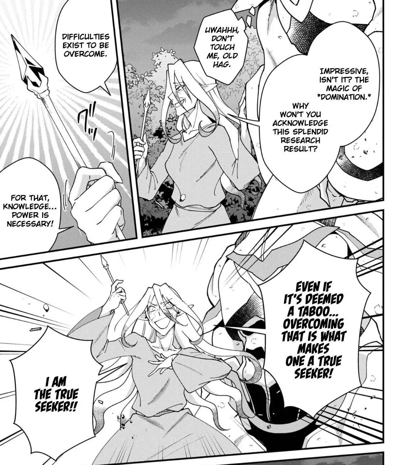 Bonkotsu Shinpei No Monster Life Chapter 19 - page 67