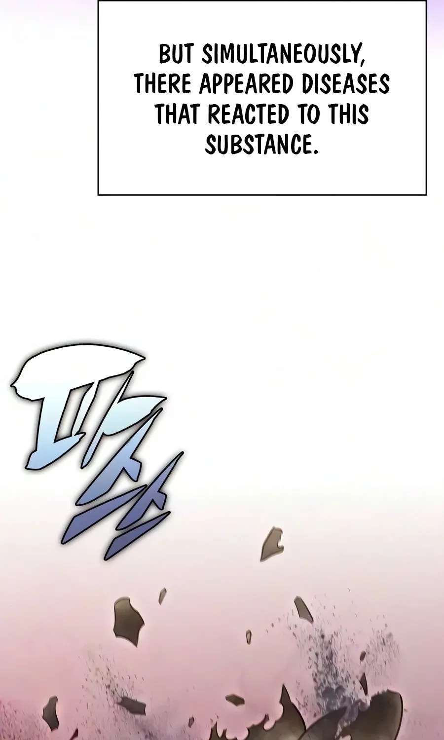 The Regressed Son Of A Duke Is An Assassin Chapter 142 - page 20