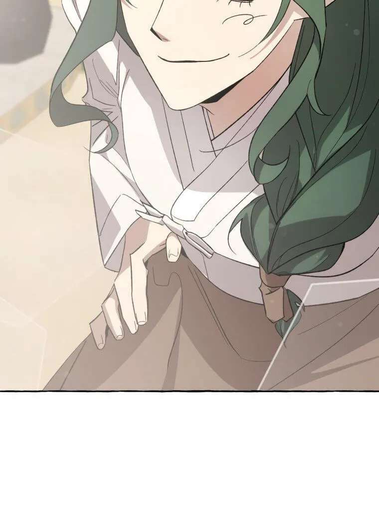 Tale Of Hyangdan Chapter 8 - page 4