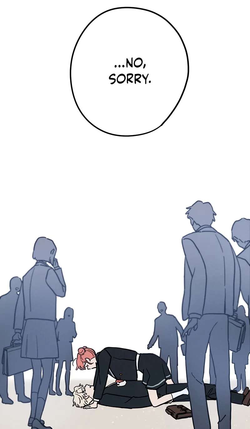 Kannami Kyoudai no Kunan Chapter 1 - page 9